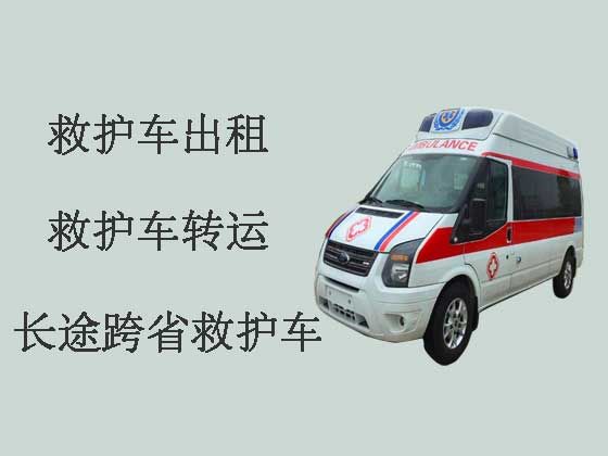 随州长途救护车出租救护车出租